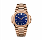SEITILUS BLUE DIAL (ROSE GOLD)