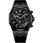 SEIKOAK (CHRONOGRAPH BLACKED OUT)